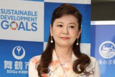 《疑われた偽装離婚》南野陽子、執行猶予中に老人ホームをめぐる贈収賄・横領で逮捕された元夫と接触　本人は「会ってお話をしました」 