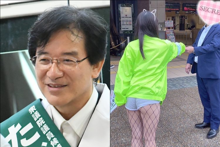 「もっと下に…下に」“半ケツ”状態でビラ配りのボランティア女性、際どすぎる服装に無所属で出馬する候補は「全然知らなかった」