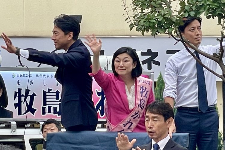 「何をしてくれてるんだ」自民・非公認候補に2000万円問題　身内からも党批判が続出　牧島かれん候補は「いい加減にしてくれよ」