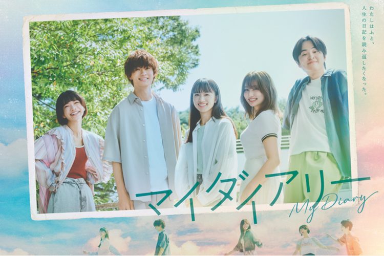 《翌朝の仕事が気になる時間なのに…》日曜22時台に5作の連ドラが乱立　「ドラマだけじゃない」激戦の様相