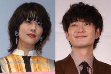 岡田将生＆高畑充希の“猛烈スピード婚”の裏側　松坂桃李＆戸田恵梨香を見て結婚願望が強くなった岡田「相手は仕事を理解してくれる同業者がいい」