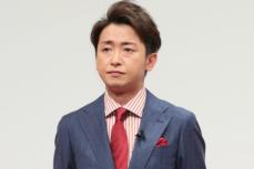 大野智を巡る悪質なフェイクニュースにSTARTO社は法的措置を取ると宣言　本人は“気にしてない様子”、騒動が起きていたことも指摘されるまで気づかず