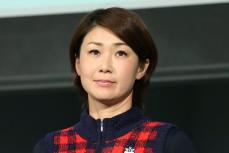 女子ゴルフ・古閑美保が“元夫の親友”と授かり再婚　過去の路上ハグで“略奪愛”疑惑浮上するもきっぱり否定、けじめをつけた上で交際に発展