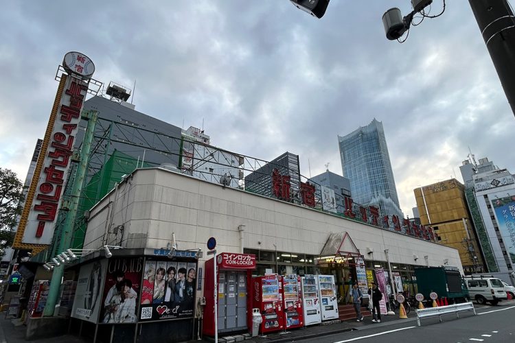 「日本一土地代が高い」新宿・歌舞伎町のバッティングセンターはなぜ潰れないのか？　店が語った驚異の「1日の来場者数」と営業理念