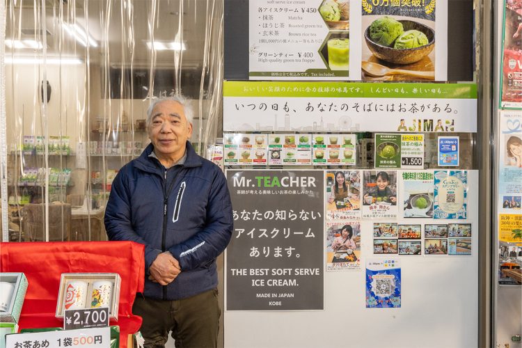 【阪神・淡路大震災から30年】神戸市長田区で復興に尽力した商店街元理事長「今だからこそ伝えたいこと」