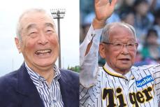 追悼・吉田義男さん　400勝投手・金田正一さんも「あのチビだけは手こずった」「バットを持ってしゃがむから、ストライクになりゃせん」と苦手意識を嬉しそうに語っていた