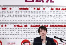 立憲は焼け野原､公明は焼け太り…高市旋風の"リベラル狩り"で票を削られた｢自民党の大物政治家｣の行く末