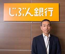 ネット銀行は「不正送金」とどう戦うか？ 最新セキュリティ事情とは