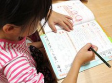 中学受験「第2志望では納得できない」という病