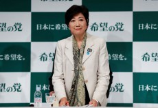 戦略おたくだけでは小池氏は長続きしない