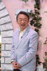 池上彰が解説「ブスの人生は損」は本当か