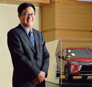 三菱自動車CEO「部下は上司から、上司は部下から学びなさい」