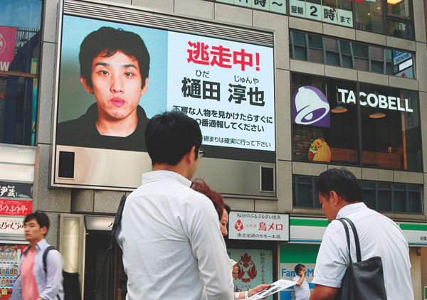 「大阪腐警」今年13人逮捕の超異常事態