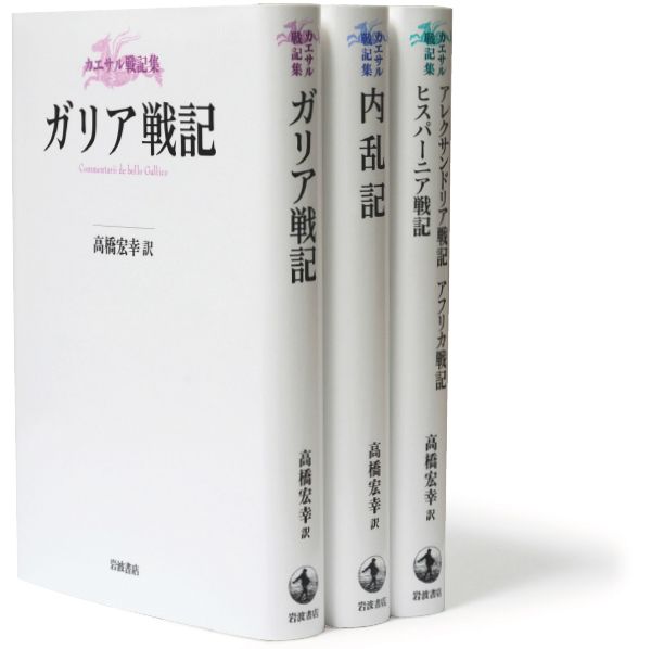 出口治明&quot;最高の人生の教科書を教えよう&quot;