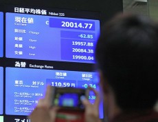 2019年前半まで&quot;世界の株価&quot;は上昇する