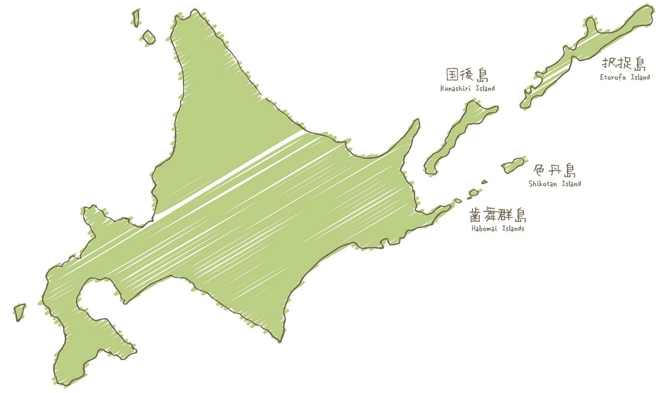 北方領土「色丹島」は浄土宗の領地だった