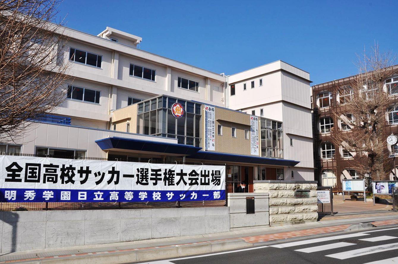 茨城の底辺校 が進学校に変身した理由 記事詳細 Infoseekニュース