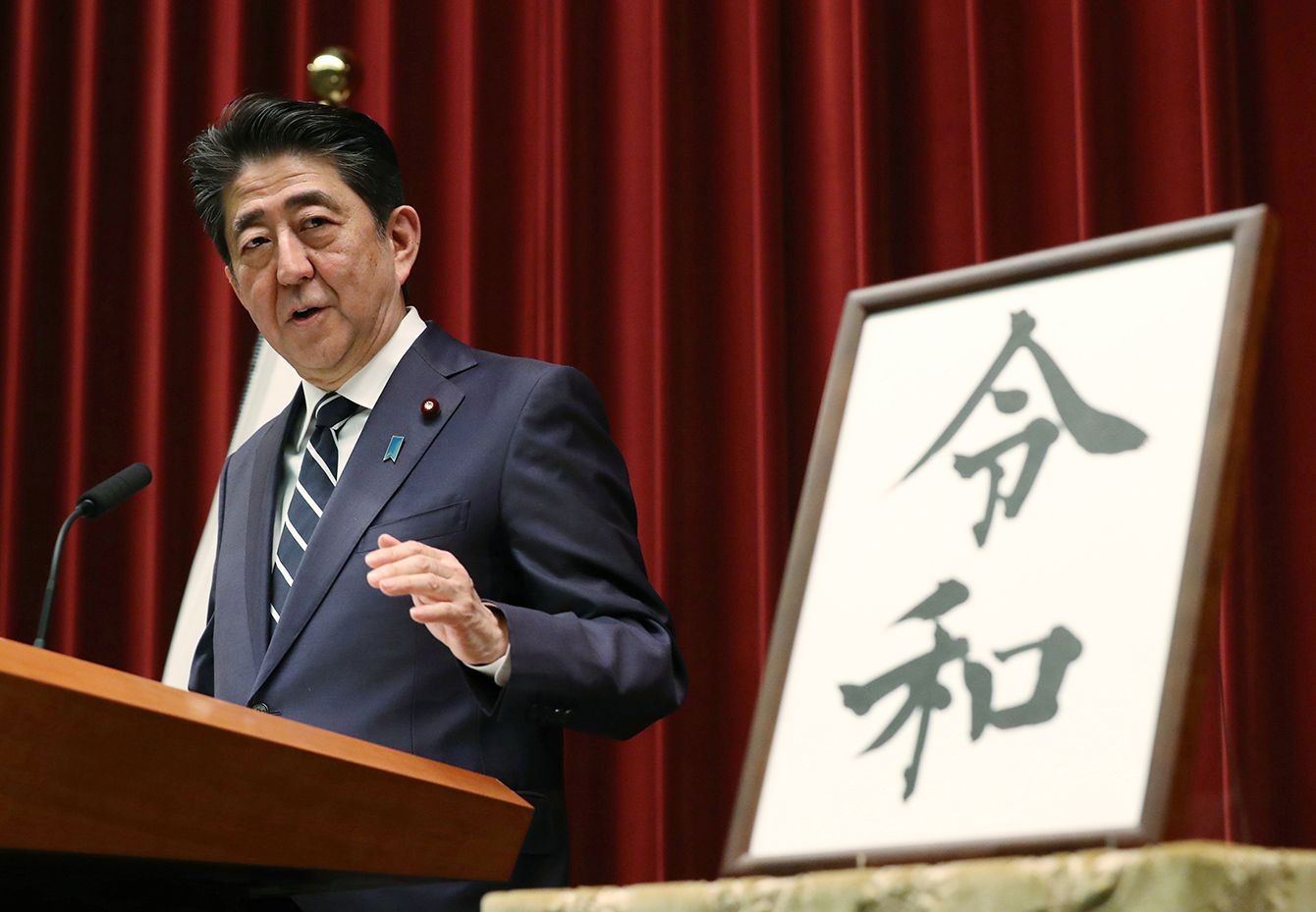 安倍首相が&quot;令和おじさん&quot;と呼ばれない訳