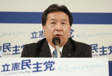 橋下徹&quot;なぜ枝野さんは政権を獲れないか&quot;