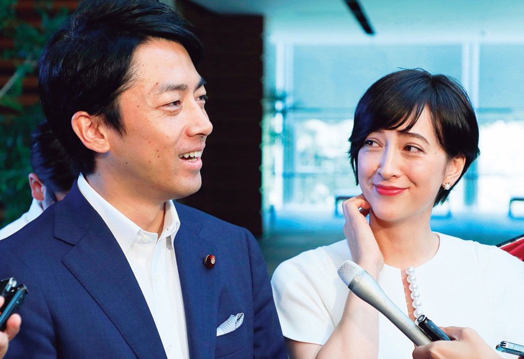 小泉進次郎が今結婚を決めた｢知られざる事実｣