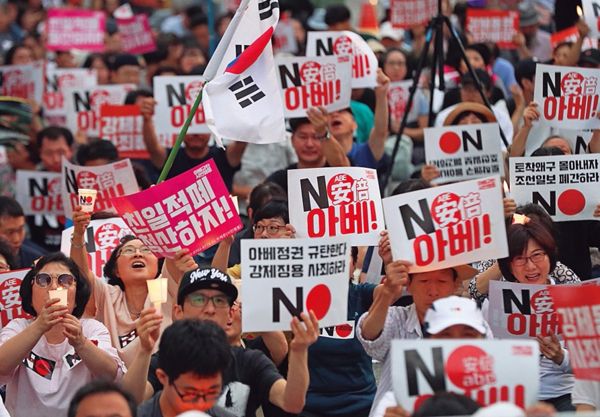 ｢韓国なんて要らない｣と報じた日本の見え方