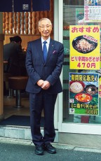 富士そば会長｢ボロ儲け不動産業から1杯45円かけそばに転身した理由｣