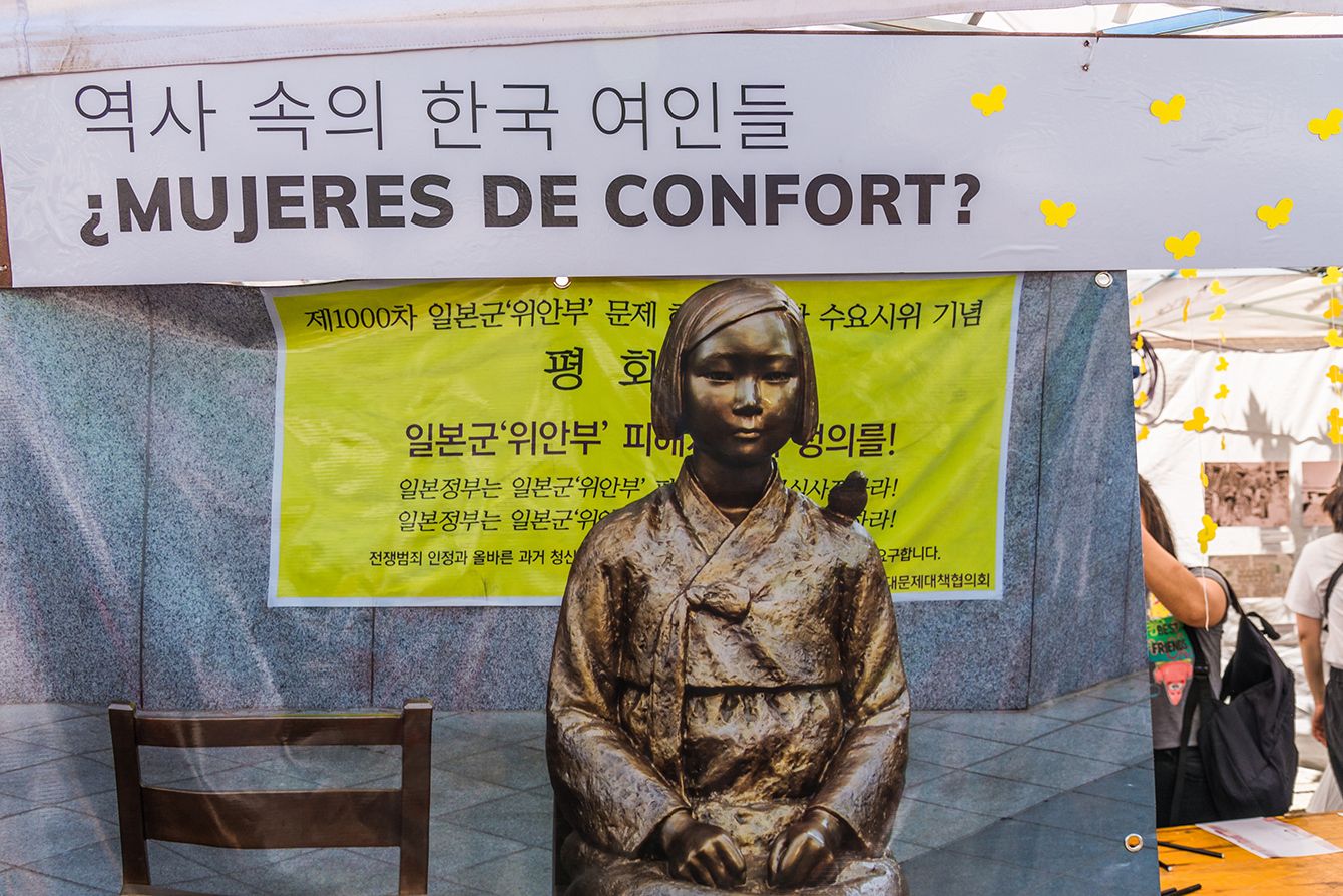 韓国｢慰安婦支援団体｣に激怒する日本人を､世界はどう見ているのか
