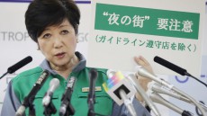 小池百合子に清き一票を投じてしまう｢普通の人々｣はどこにいるのか