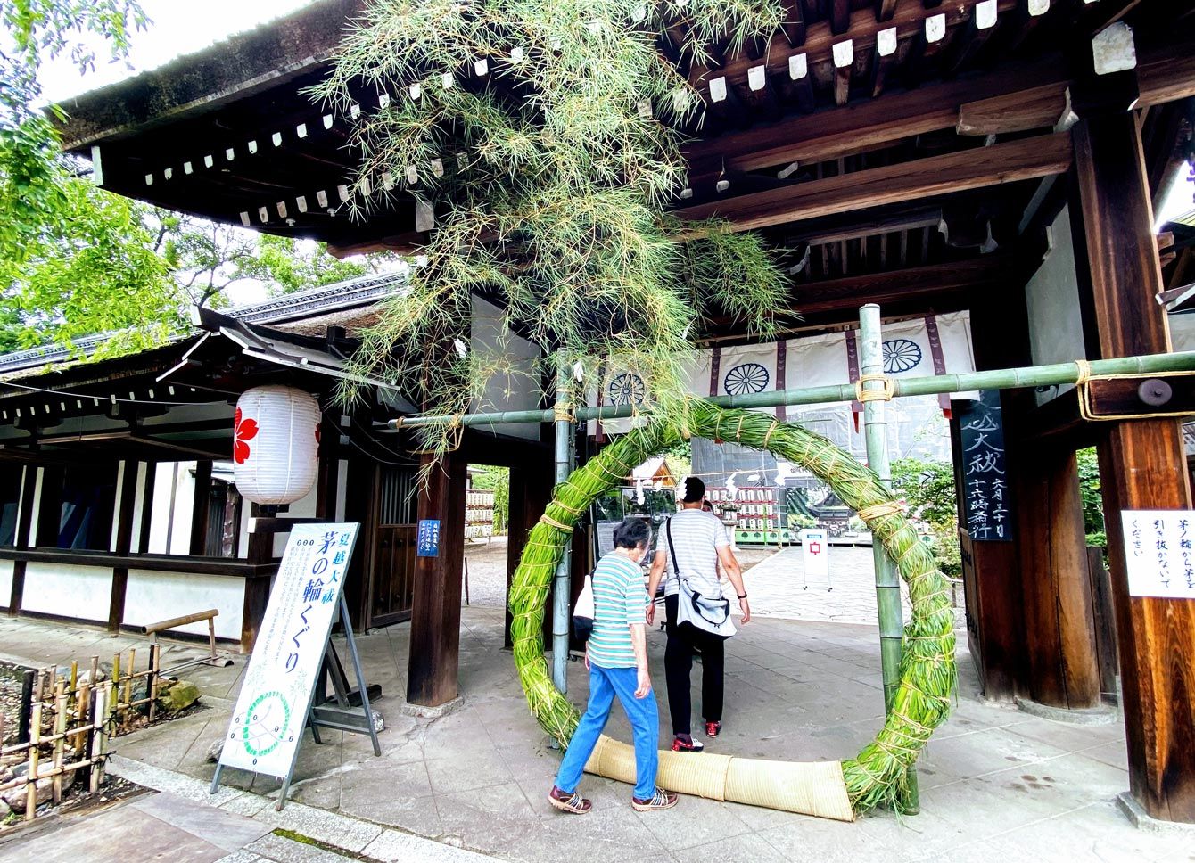 京都限定の｢厄除けちまき｣のネット解禁を､京都人が歓迎するワケ