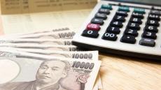 東大を学費0円で卒業した男が教える｢平均的年収でも受けられる減免制度｣