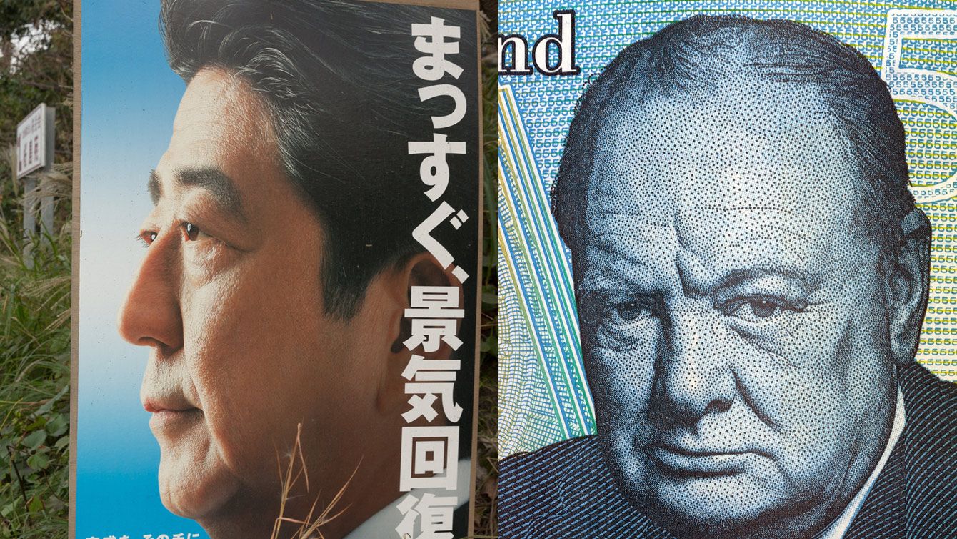 たった3段落で世界を変えたチャーチル､5600字かけても日本を動かせない安倍晋三