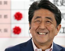 ｢7年8カ月もやってはいけなかった｣安倍長期政権が残した巨大なツケ