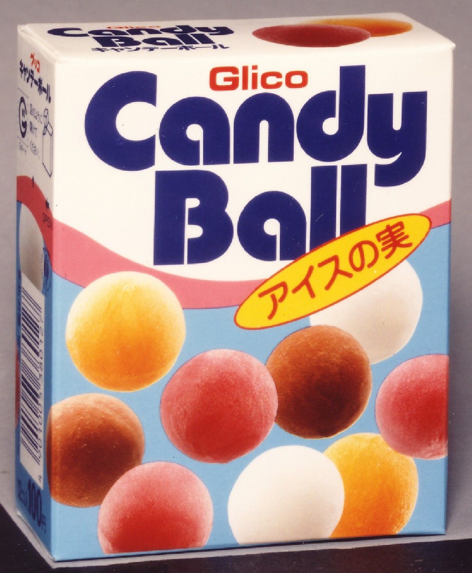 アイスの実！ 商品紹介｜アイスの実｜江崎グリコ
