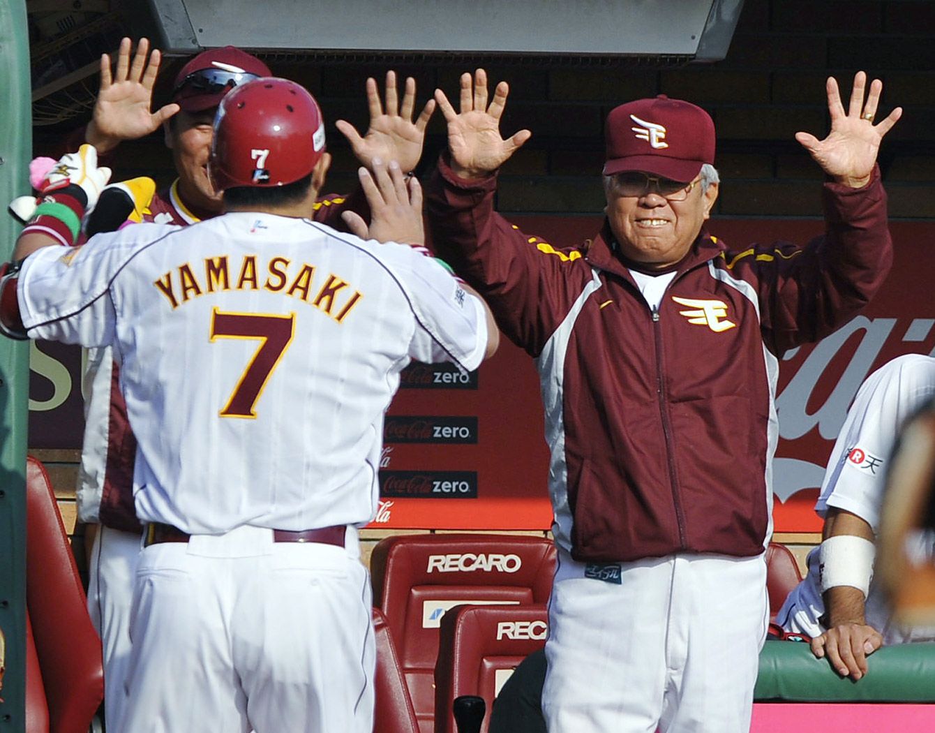 Amazon.co.jp: 野村の 監督ミーティング 選手を変える、組織を