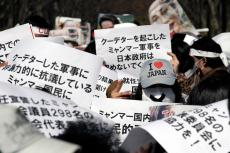 日本政府が｢ミャンマー軍の市民虐殺｣に沈黙を続ける根本的理由