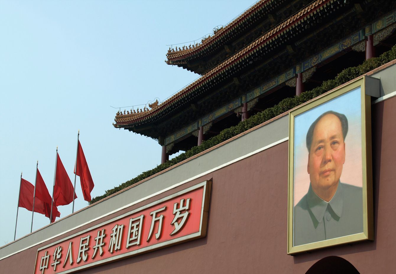 習近平指導部は中華人民共和国を｢自分たちの所有物｣と考えている