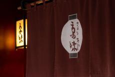 ｢こんな店はほかにない｣伝説の日本料理店･京味が客に必ず行う&quot;ある儀式&quot;