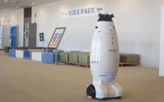 成田空港が｢自律走行する警備ロボット｣を月額30万円で導入した本当の理由