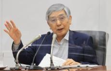 ｢異次元緩和は机上の空論だった｣それでも日銀が&quot;失敗&quot;を認めない本当の理由