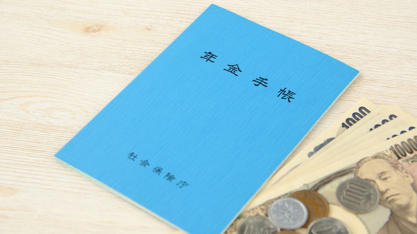 ひろゆき｢&quot;年金なんて払うほど損する&quot;と考える人が根本的に間違えていること｣