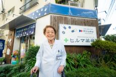 骨折で入院しても…98歳｢世界最高齢の薬剤師｣が75年以上薬局に立ち続ける深い理由
