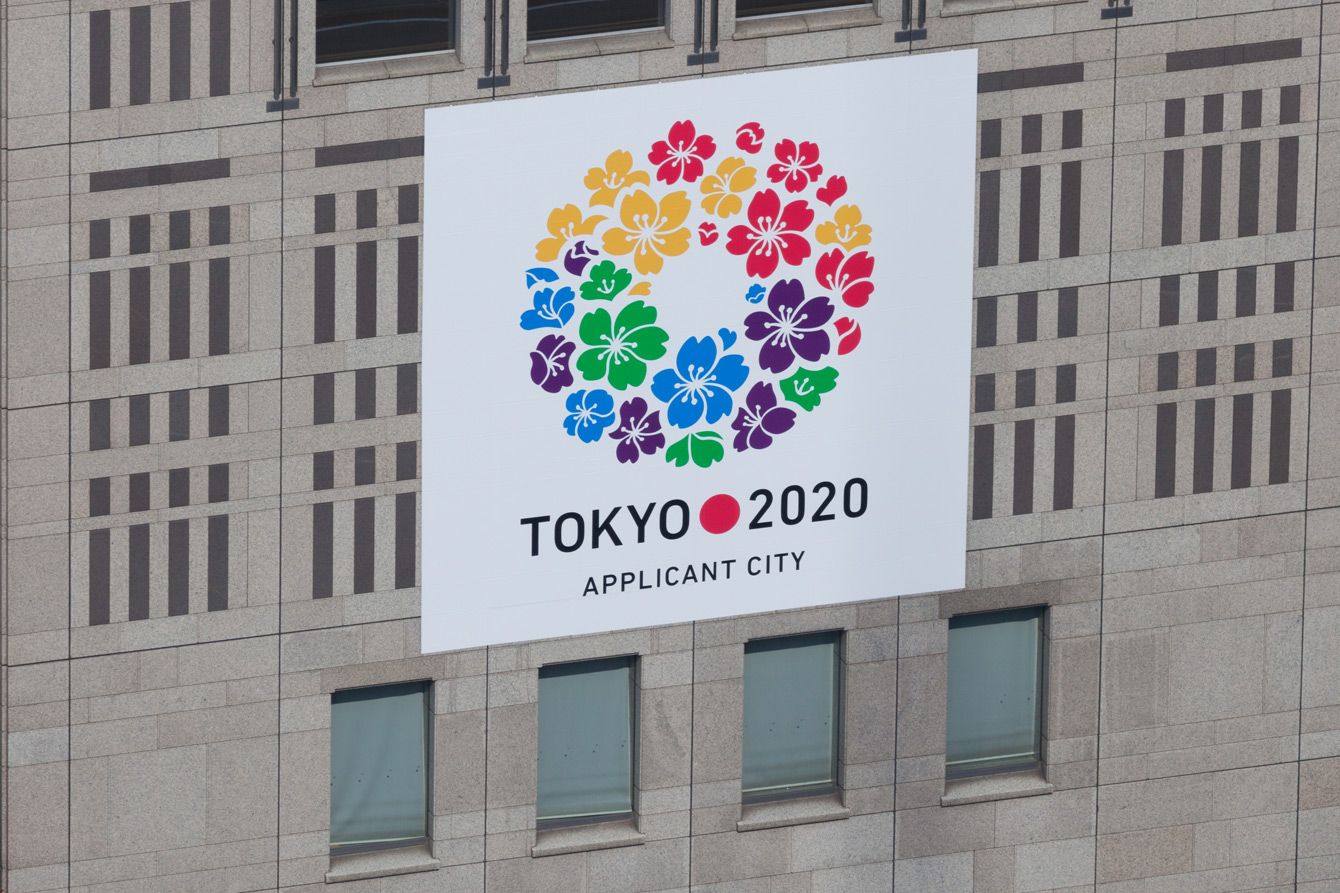 ｢東京五輪の失敗を繰り返してはいけない｣2030年札幌五輪を阻止するために今やるべきこと
