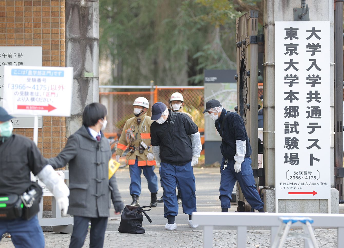 ｢東大･一流･エリートの呪い｣にかかる人､かからない人の決定的な違い