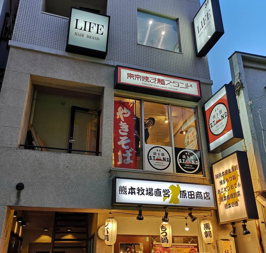 開店8カ月で初の行列…元証券マンの｢脱サラ焼きそば店｣が人気店に一変した&quot;あるきっかけ&quot;