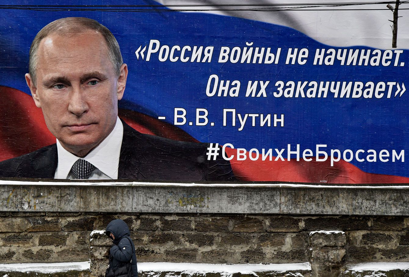 ウクライナ国民の決死の抵抗が効いている…ロシアが｢3月中の停戦｣を受け入れるために必要なこと