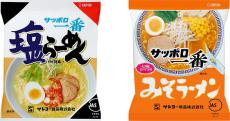 あなたは｢みそ｣と｢塩｣､どちら派?…サッポロ一番が袋麺で｢不動の首位｣であり続ける納得の理由