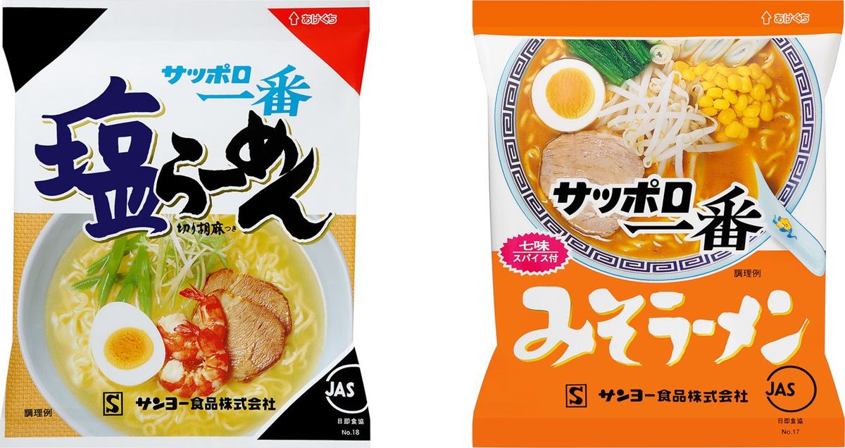 あなたは｢みそ｣と｢塩｣､どちら派?…サッポロ一番が袋麺で｢不動の首位｣であり続ける納得の理由 - 記事詳細｜Infoseekニュース