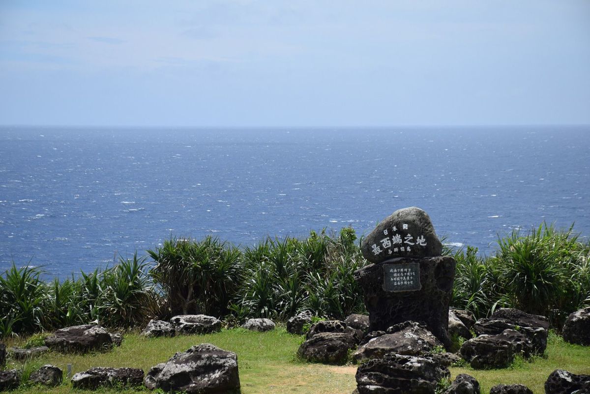 与那国島を中国に占領されても米軍は守ってくれない…台湾侵攻が｢戦後最大の危機｣を日本にもたらすワケ