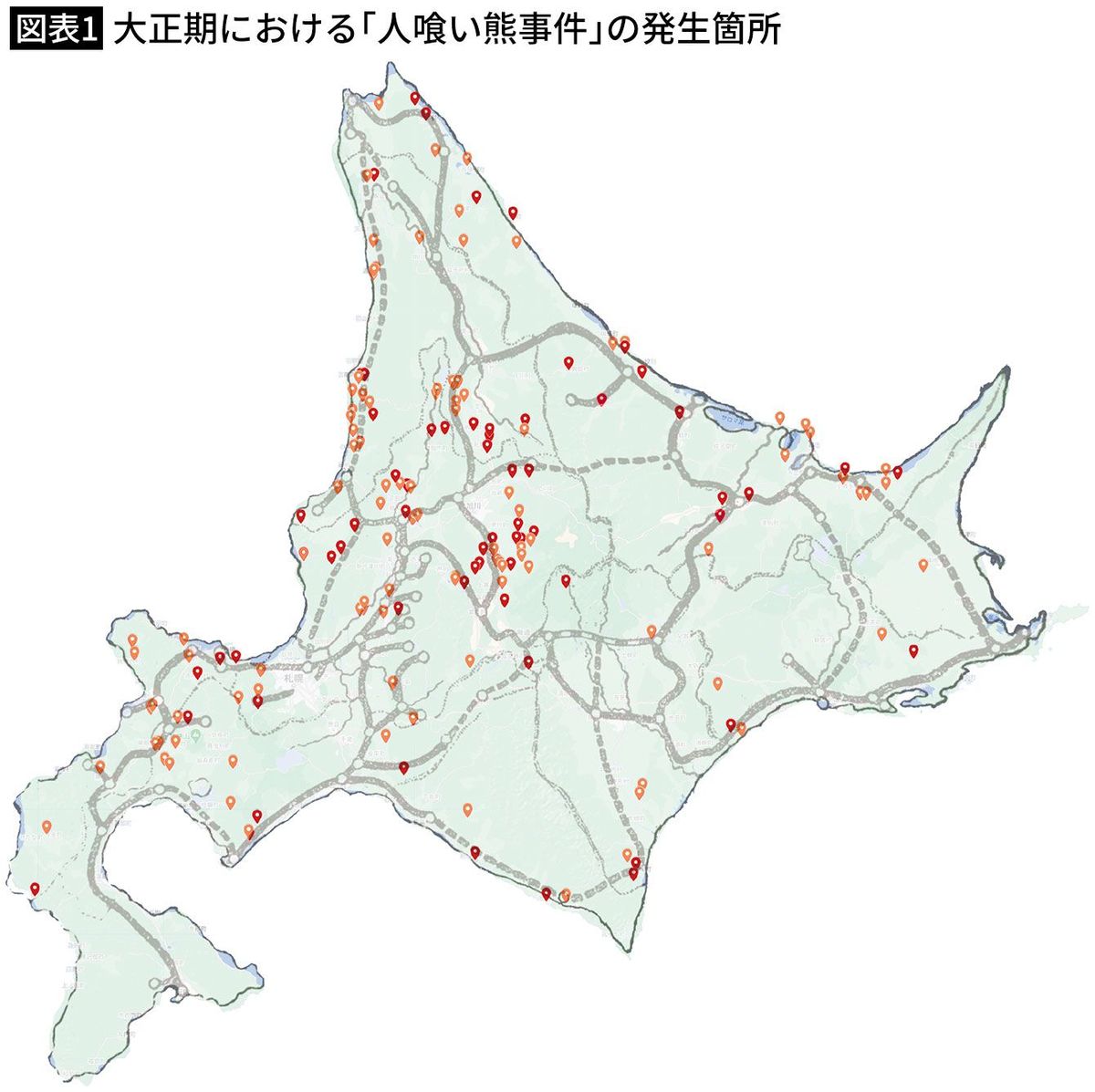 母熊は子熊に｢人肉の味｣を教えた…同じ地域で熊による獣害事件が続発した恐るべき理由