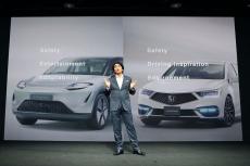 自動車産業を変えるなら今しかない…｢ソニー×ホンダのEV｣が日本経済復活の最後のチャンスといえる理由